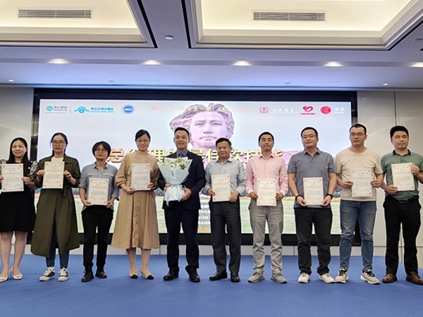 General Manager Cary Zou attended the trainnin...